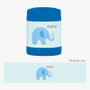 Blue Baby Elephant Thermos Food Jar