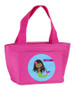 Cute Mermaid Kids Lunch Tote