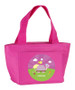 Turtle & Happy Bird Kids Lunch Tote