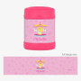Sweet Carousel Thermos Food Jar