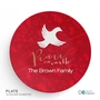 Peace On Earth Christmas Plate