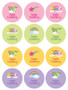 Sweet Unicorns Waterproof Labels for Kids (Set of 48)