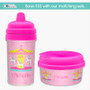 Sweet Carousel Snack Bowl