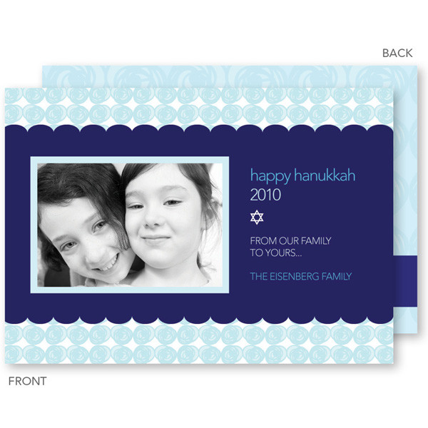 Hanukkah Cards | Hanukkah Circles