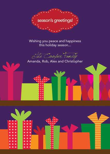 Thousands Of Gifts Christmas Cards