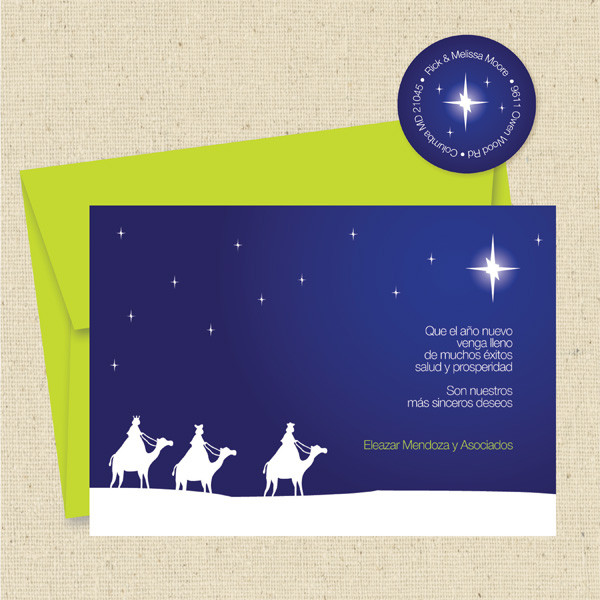 Shown with optional lime green envelope and matching return address label