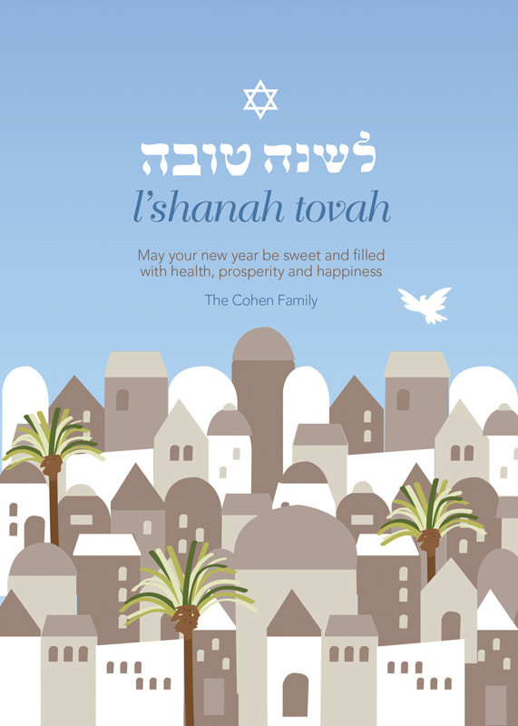 The Town Of Jerusalem Jewish New Year Card