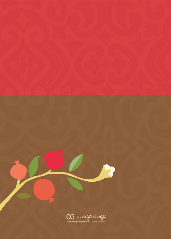 Leaves And Pomegranates Jewish New Year Card