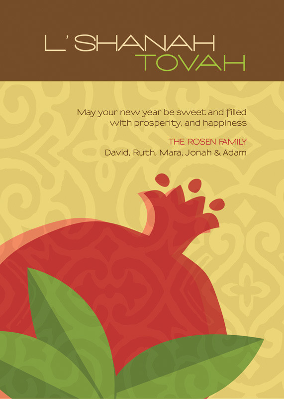 Stand Out Pomegranate Jewish New Year Card