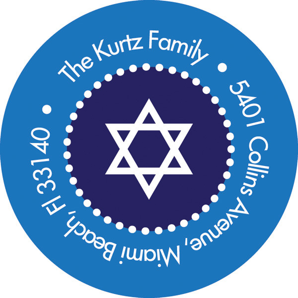 Hanukkah Stripes Address Label