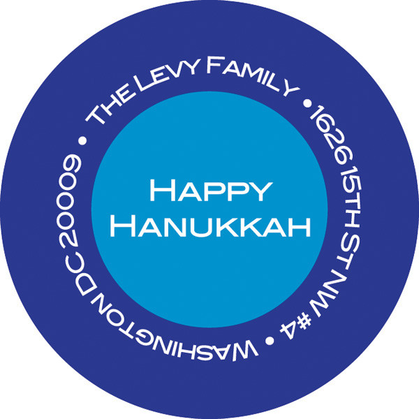 Joyful Circles Address Label