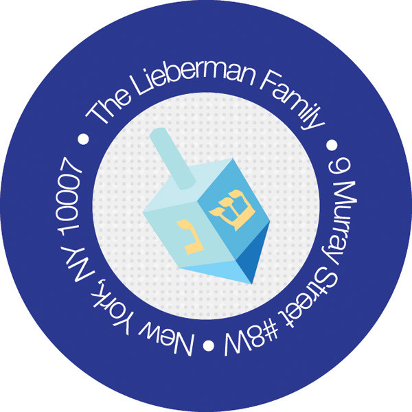 Coins And Dreidels Address Label