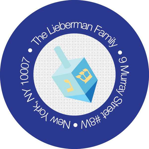 Coins And Dreidels Address Label