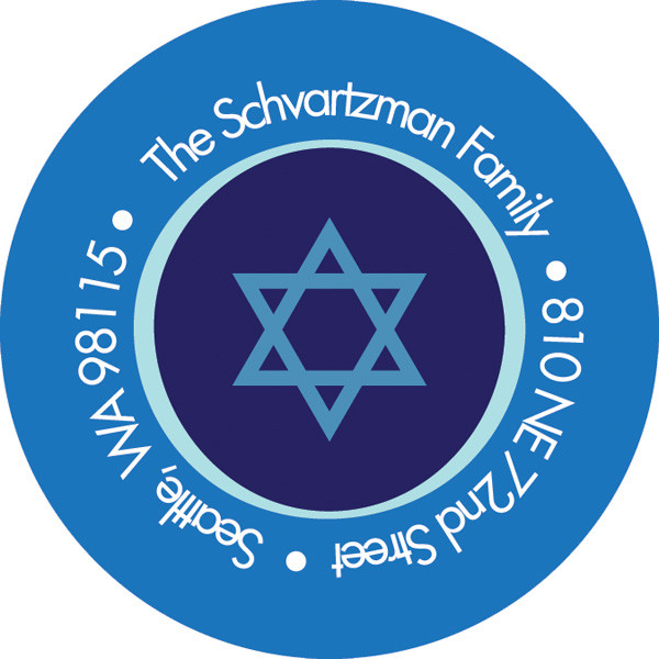 A Dance Of Stars Address Label