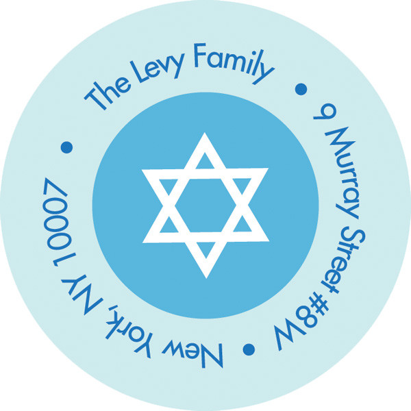 Hanukkah Polka Dots Address Label