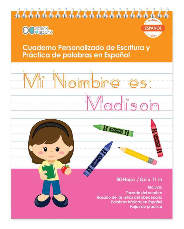 Spanish Personalized Writing Book for Brunette Girls