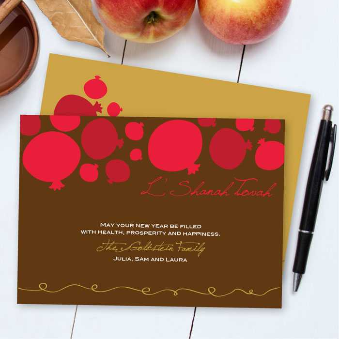 Plenty Of Pomegranates Card
