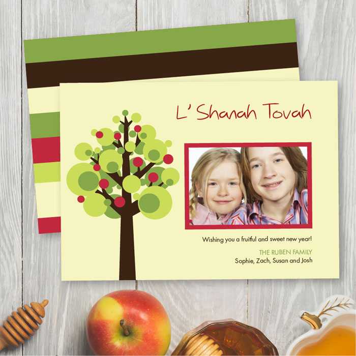 Mod Apple Tree Card