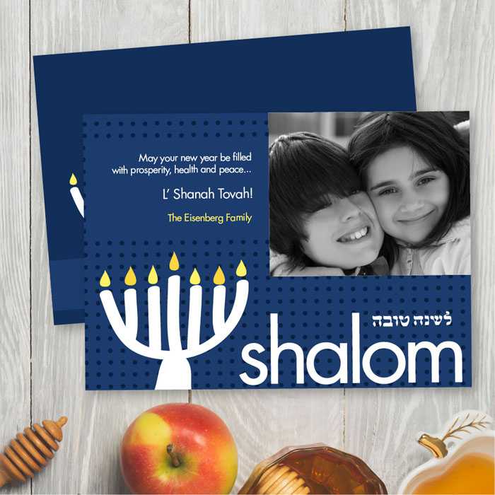 Mod White Menorah In Blue Card
