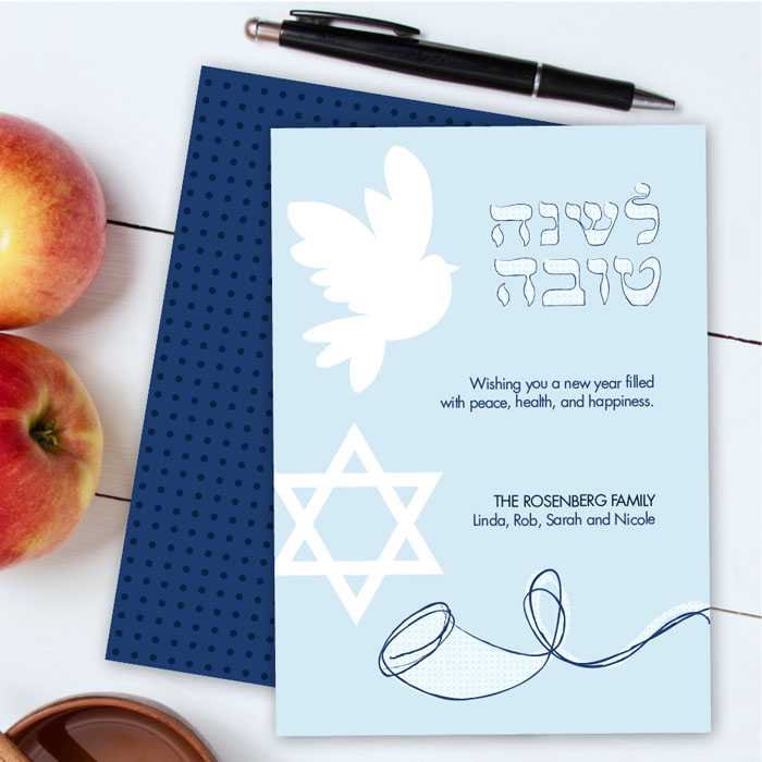 Dove And Shofar Card