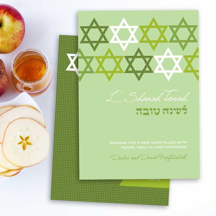 Stars Of David Card
