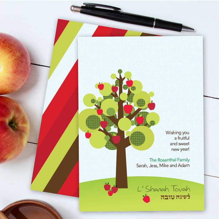 Big Dotted Apple Tree Card