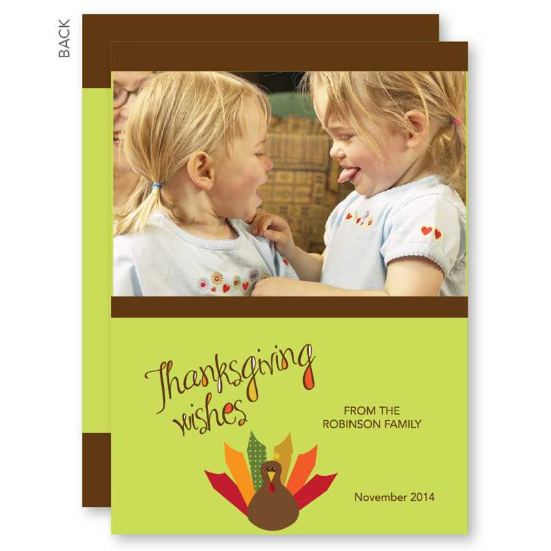 A Thanksgiving Wish Thanksgiving Invitations