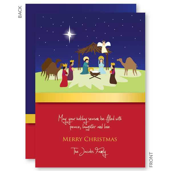 Welcome Baby Jesus Christmas Cards