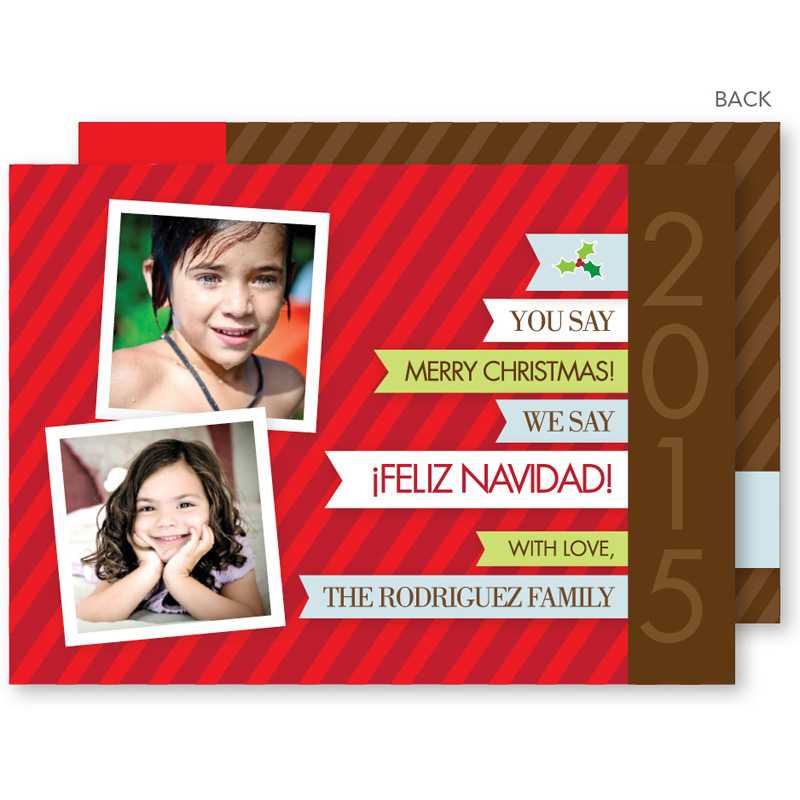 Feliz Navidad Christmas Photo Cards