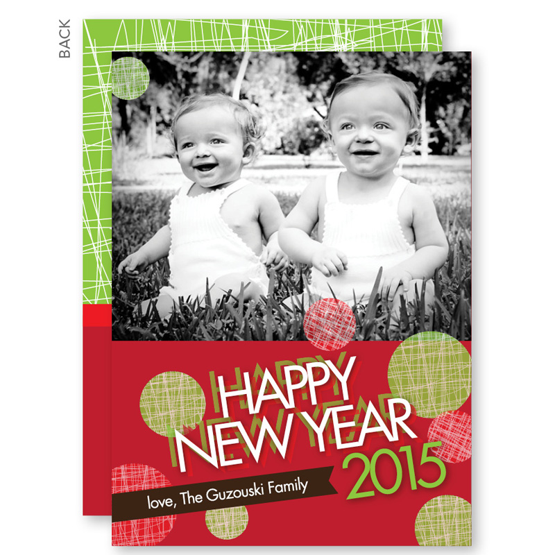 Joyful Dots Christmas Photo Cards