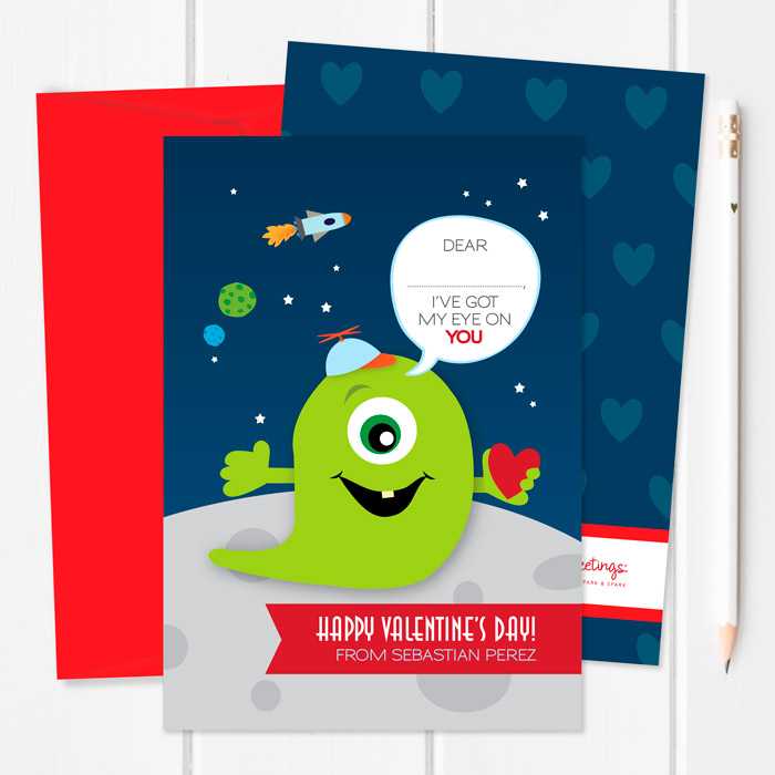 My Eye Is On You Kids Valentines Cards
