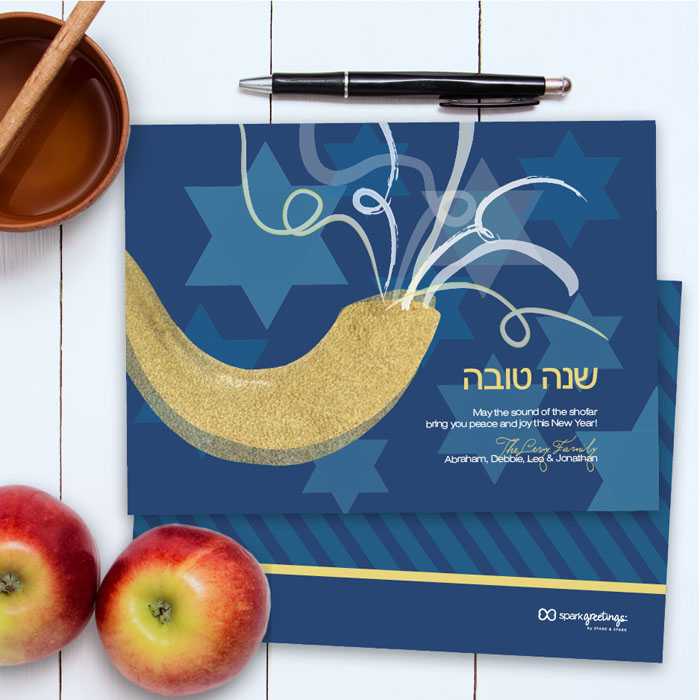 Shofar Sounds Jewish New Year Card