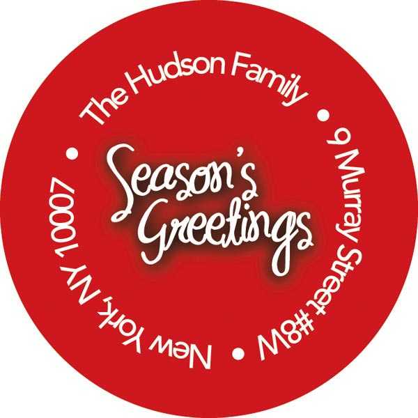Simple Gift Christmas Address Labels