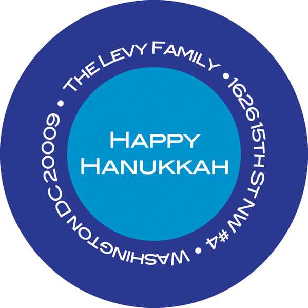 Joyful Circles Address Label