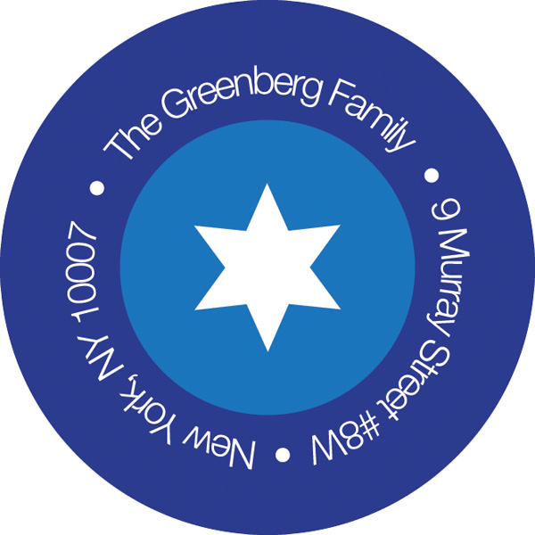 Bold Stripes W Dreidels Address Label