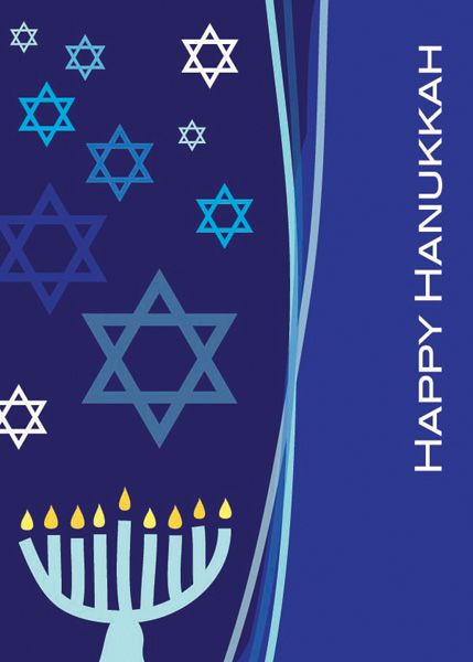 A Dance Of Stars Personalized Hanukkah Cards