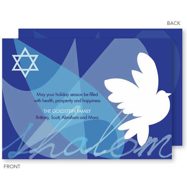 Wishful Dove Hanukkah Greetings