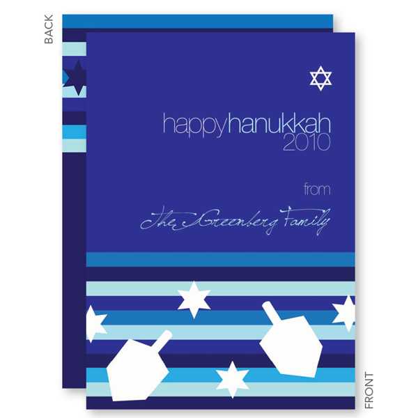 Bold Stripes And Dreidels Hanukkah Greeting