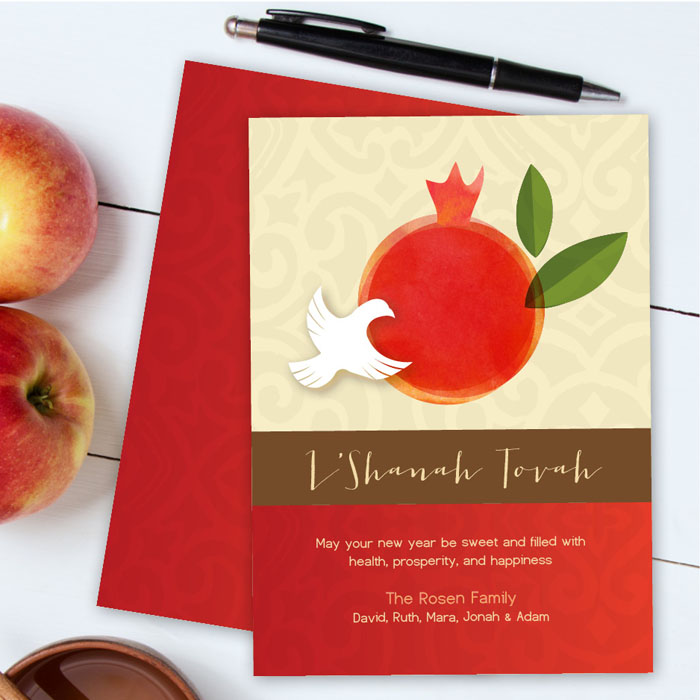 Pomegranate & Dove Jewish New Year Card