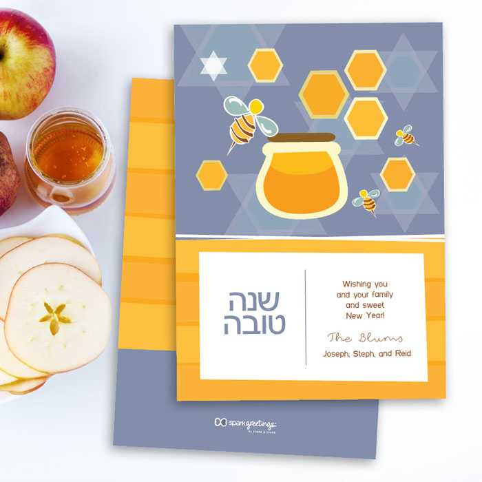 Sweet Honey Bees Jewish New Year Card
