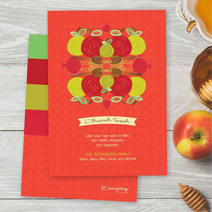 Modern Pomegranates Jewish New Year Card