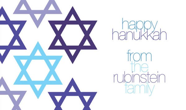 Edge With Stars Hanukkah Calling Card