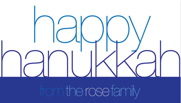 Happy Hanukkah To You Hanukkah Calling Card