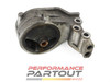 Engine mount 2g DSM
