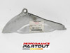 Flywheel Inspection Cover 2G AWD M/T