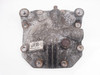 2G DSM Rear Differential Cover Only