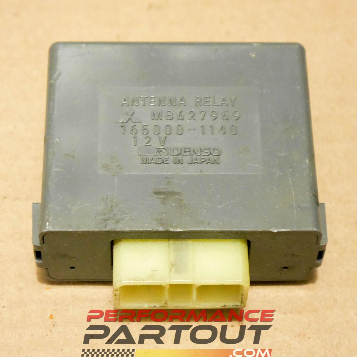 Radio Power antenne relay 1G DSM GVR4