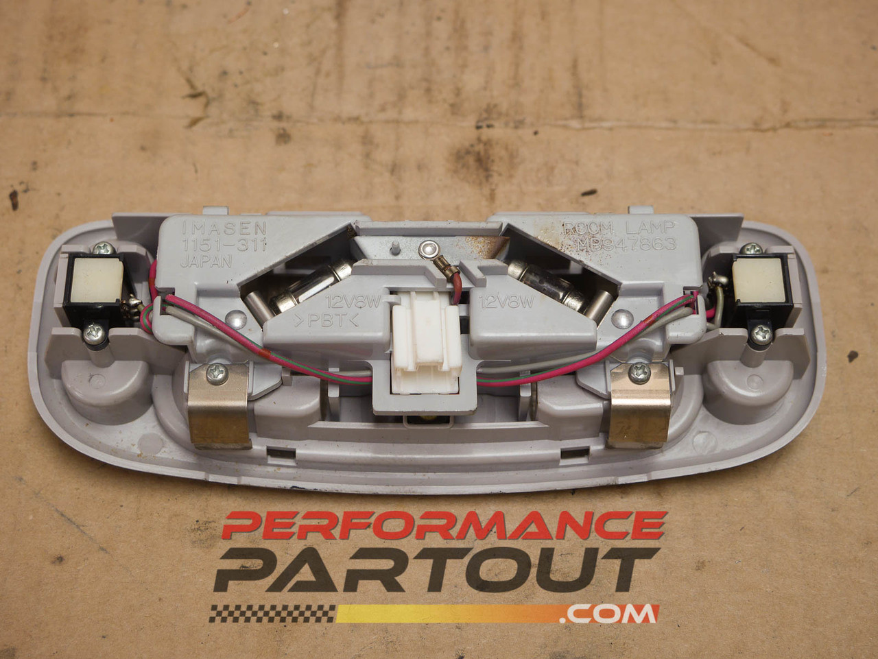 Dome light non-sunroof 2G DSM