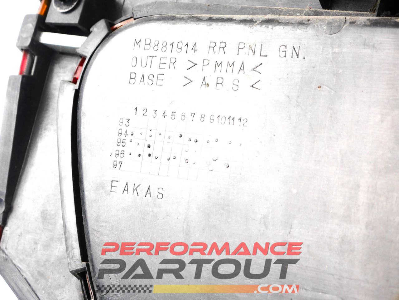 Tail Light Center Section 2G Eagle Talon 