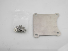 Wiper Motor Blockoff Plate 1G DSM